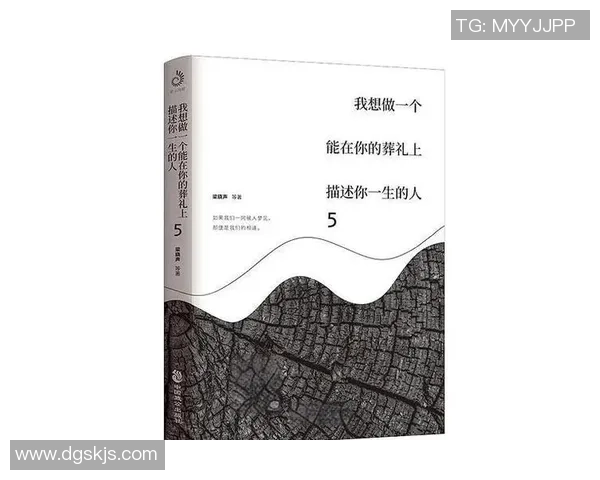 滑板与人生的交响曲:陈强的深度对话与成长故事